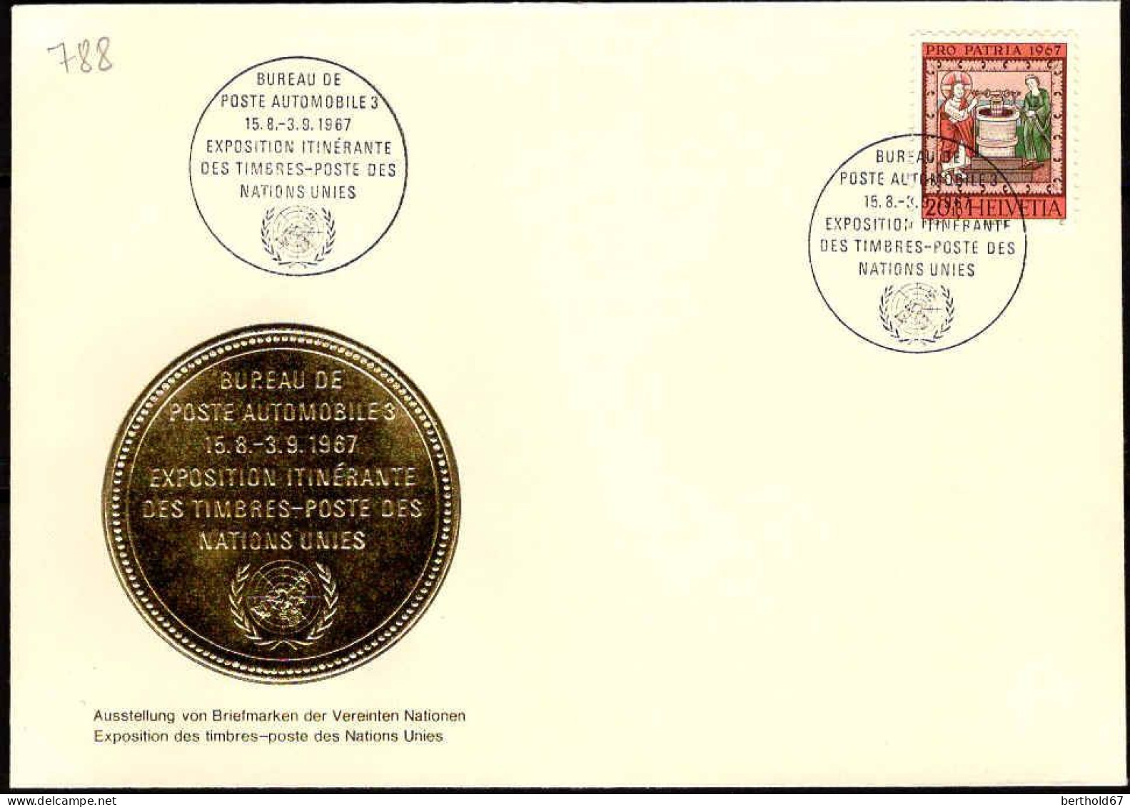 Suisse Poste Obl Yv: 788 Expo Des Timbres Des Nations Unis (TB Cachet à Date) - Storia Postale