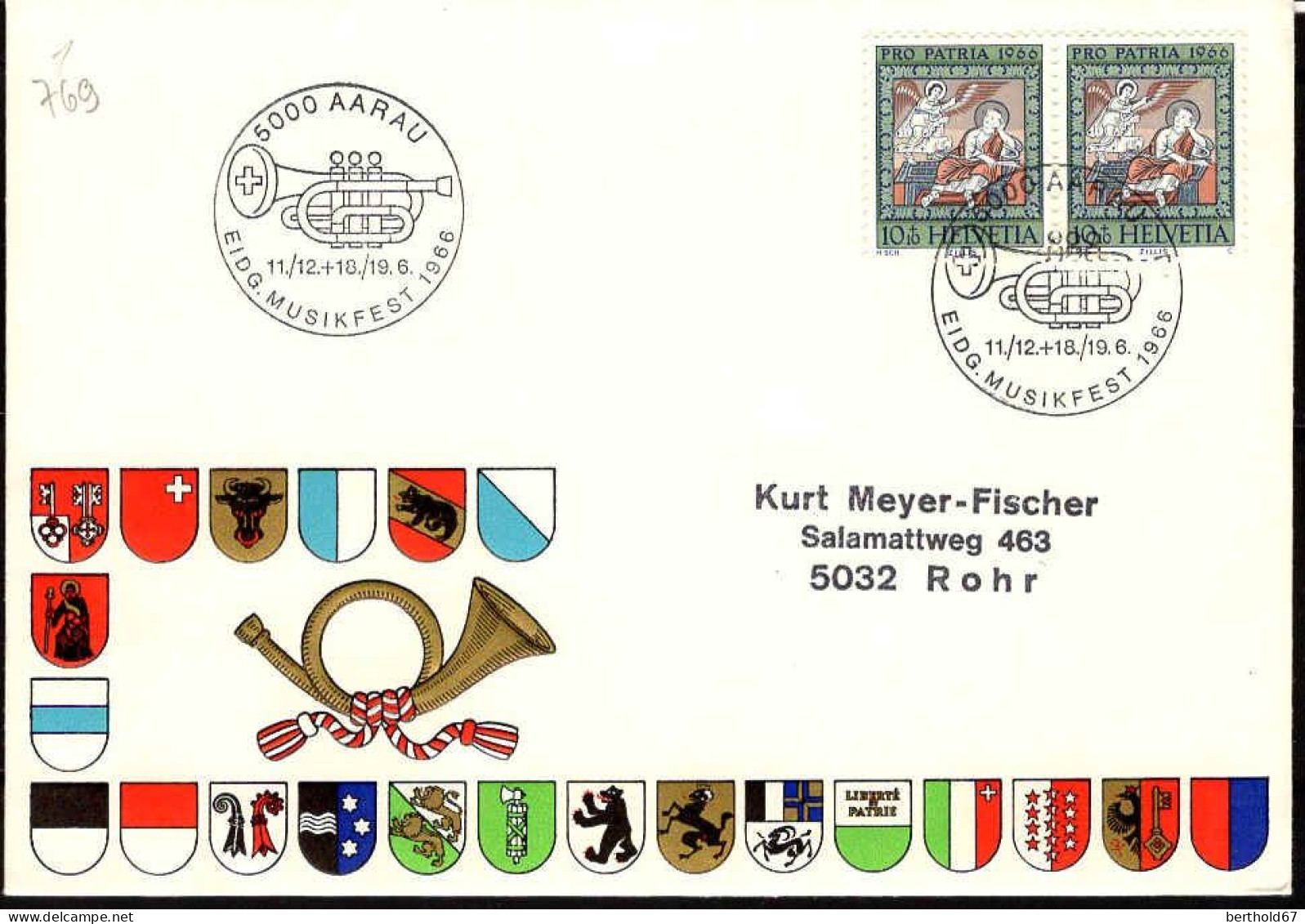 Suisse Poste Obl Yv: 770 Mi:837 Pro Patria Rève De Joseph Paire (TB Cachet à Date) - Covers & Documents