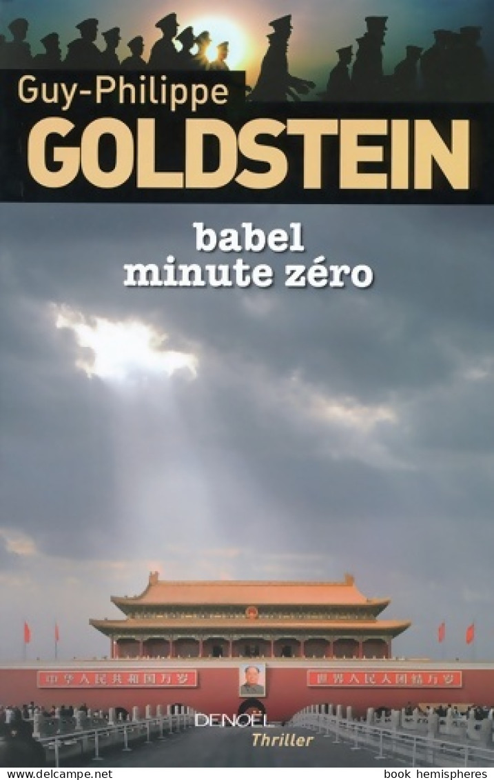 Babel Minute Zéro (2007) De Guy-Philippe Goldstein - Otros & Sin Clasificación