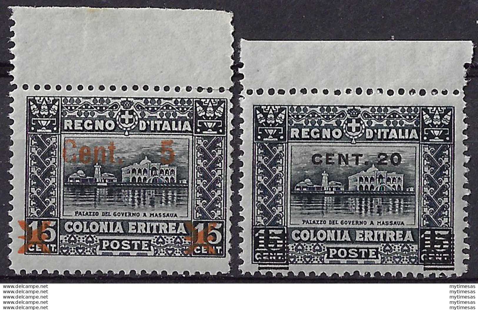 1916 Eritrea Palazzo Governo 2v. MNH Sass. N. 45/46 - Altri & Non Classificati