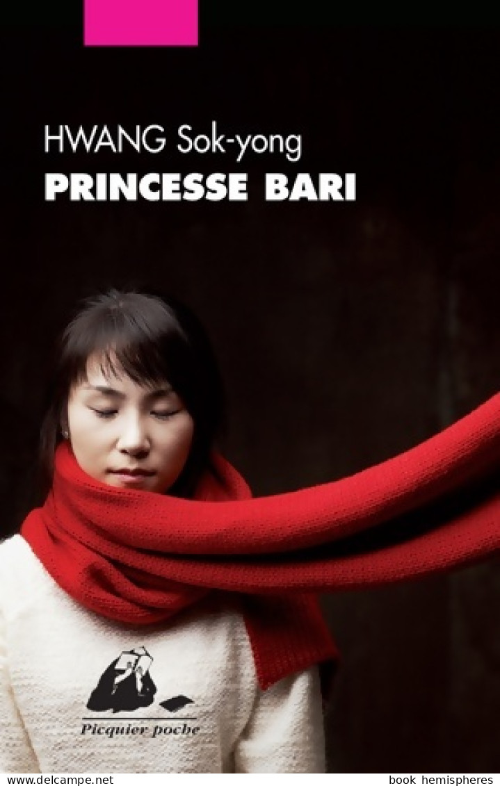 Princesse Bari (2015) De Gyu - Other & Unclassified