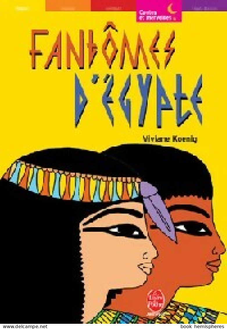 Fantômes D'Egypte (2000) De Viviane Koenig - Other & Unclassified