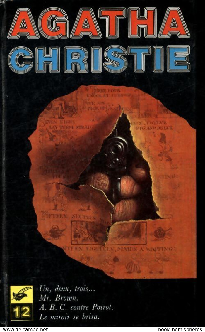 Oeuvres Complètes Tome XII (1973) De Agatha Christie - Andere & Zonder Classificatie