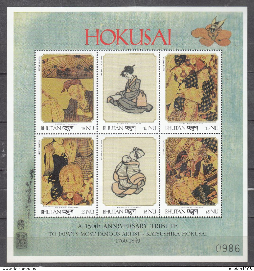 BHUTAN, 1999,  The 150th Anniversary Of The Death Of Katsushika Hokusai, 1760-1849,Sheetlet, MNH, (**) - Bhoutan