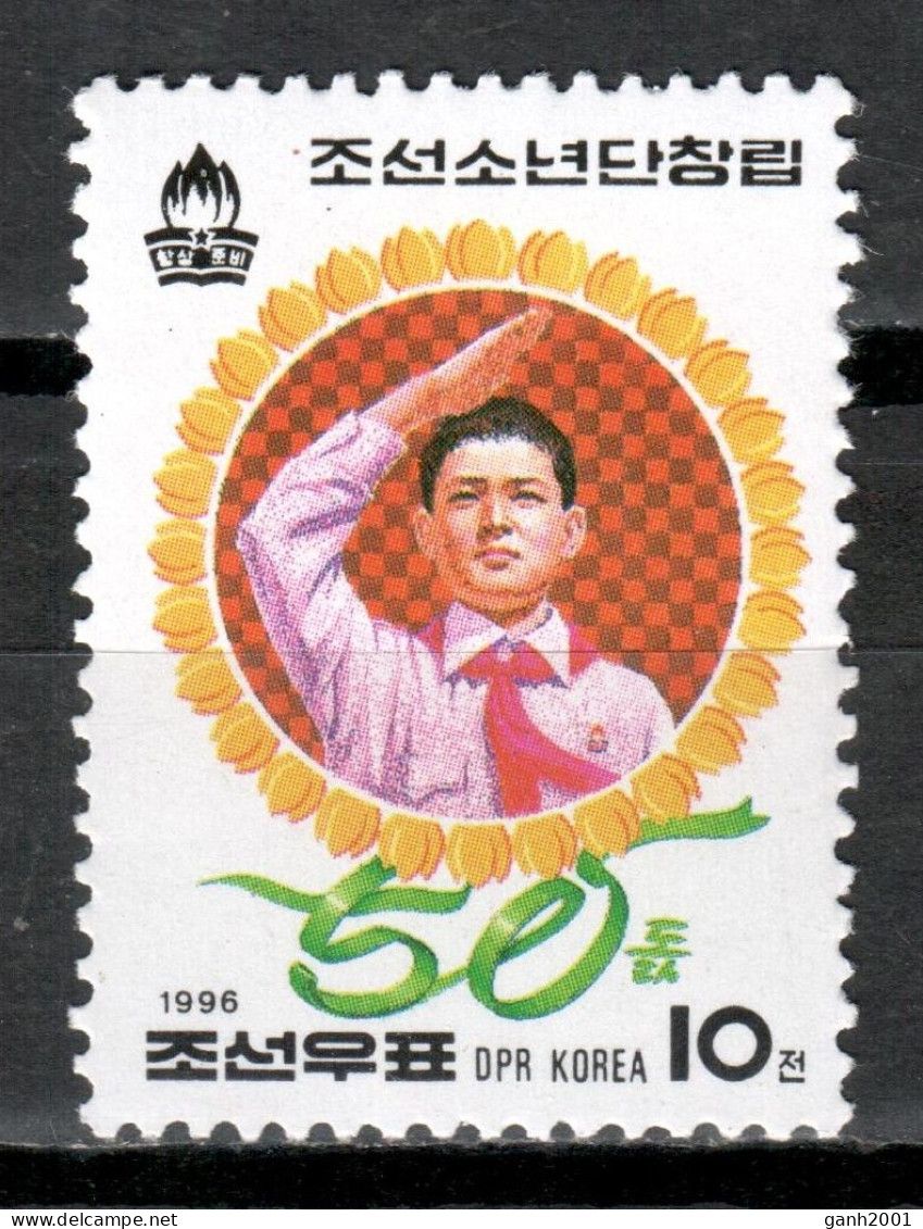Korea North 1996 Corea / Pioneers MNH Pioneros Pioniere / Mk16  30-34 - Corée Du Nord