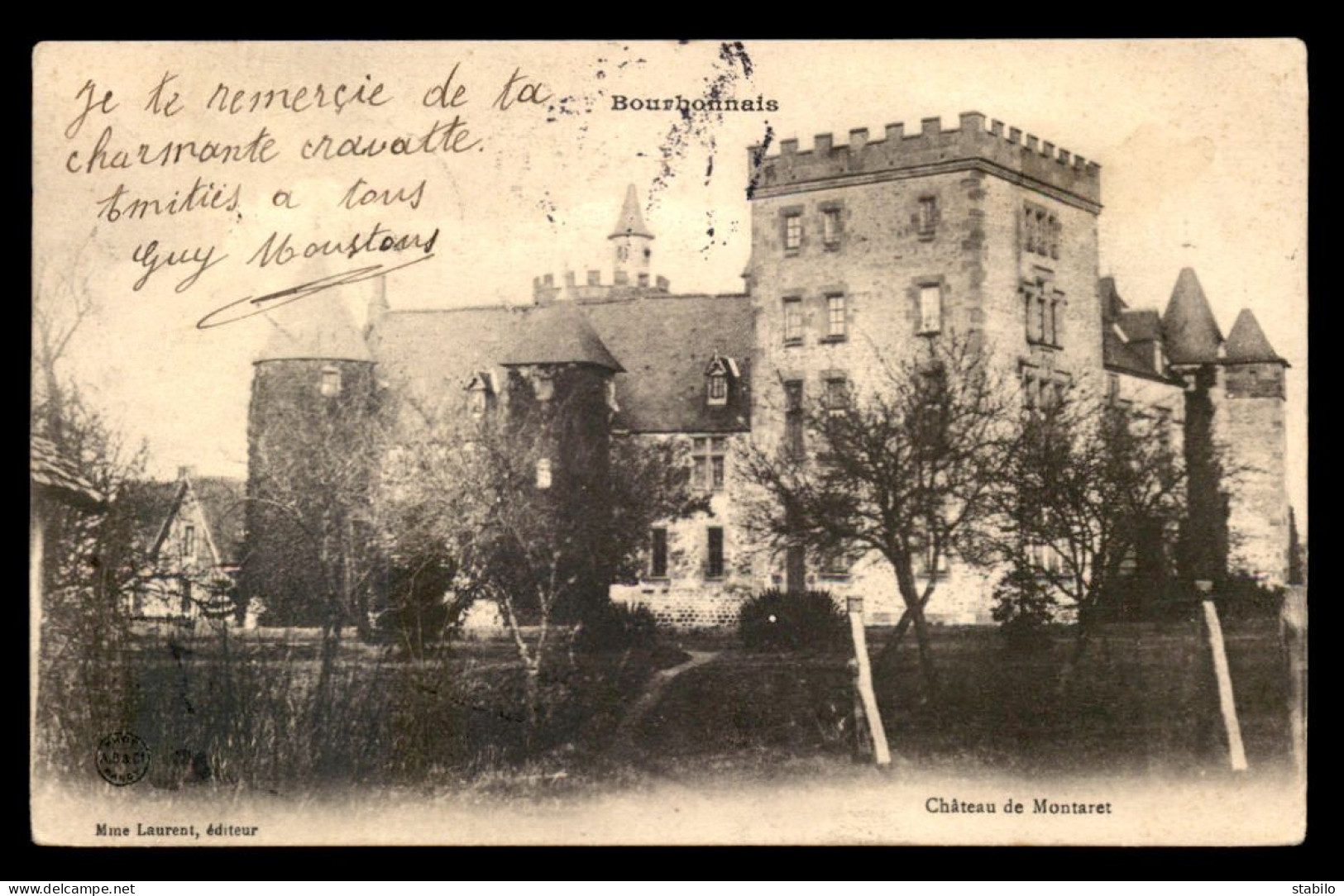 03 - CHATEAU DE MONTARET - Autres & Non Classés