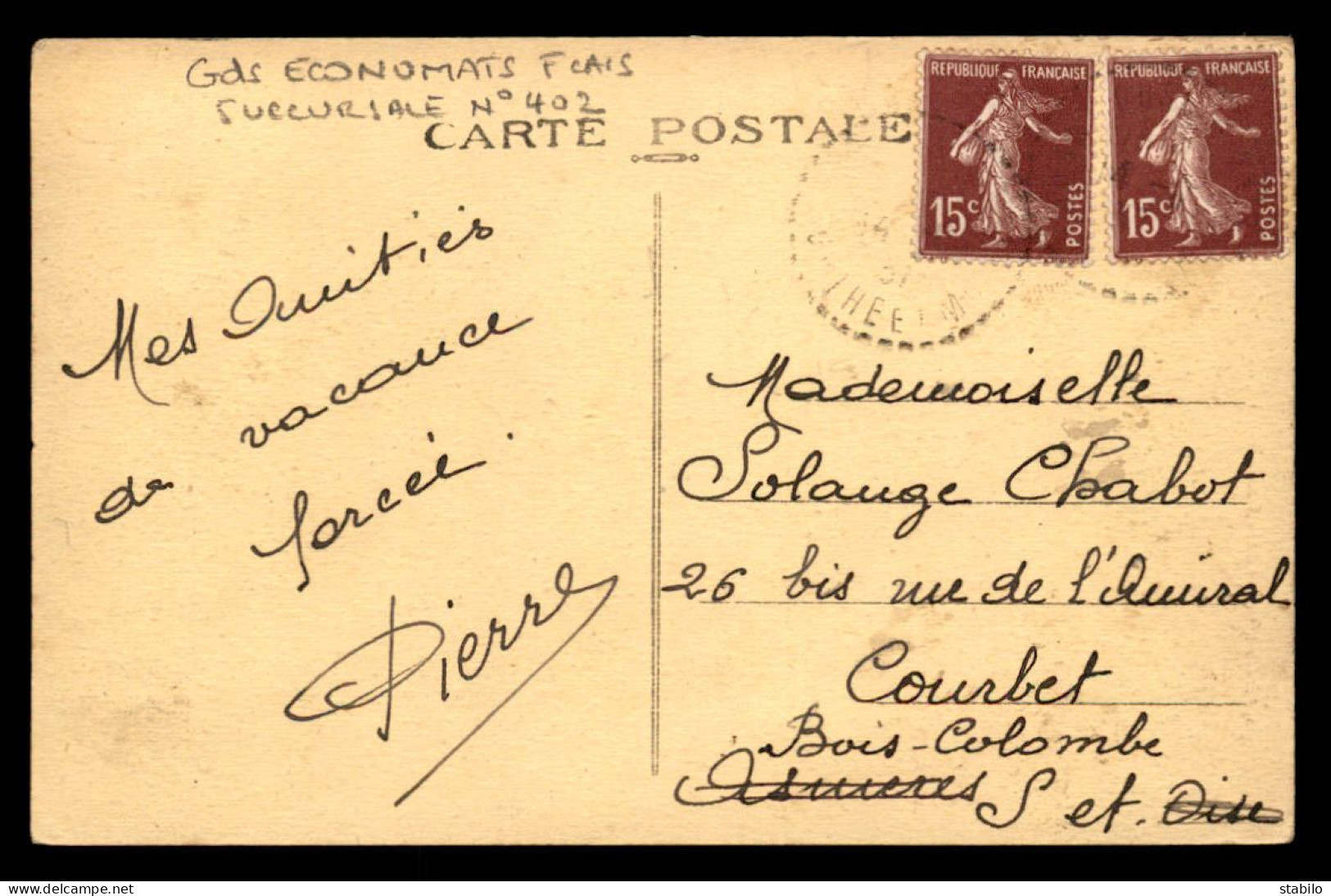 54 - CRUSNES - ROUTE D'ERROUVILLE - GRANDS ECONOMATS FRANCAIS SUCCURSALE N°402 - Otros & Sin Clasificación