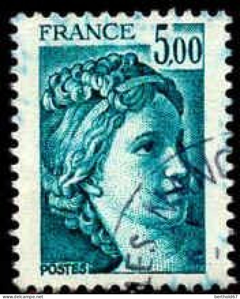 France Poste Obl Yv:2123 Mi:2240y Sabine (TB Cachet Rond) - Oblitérés