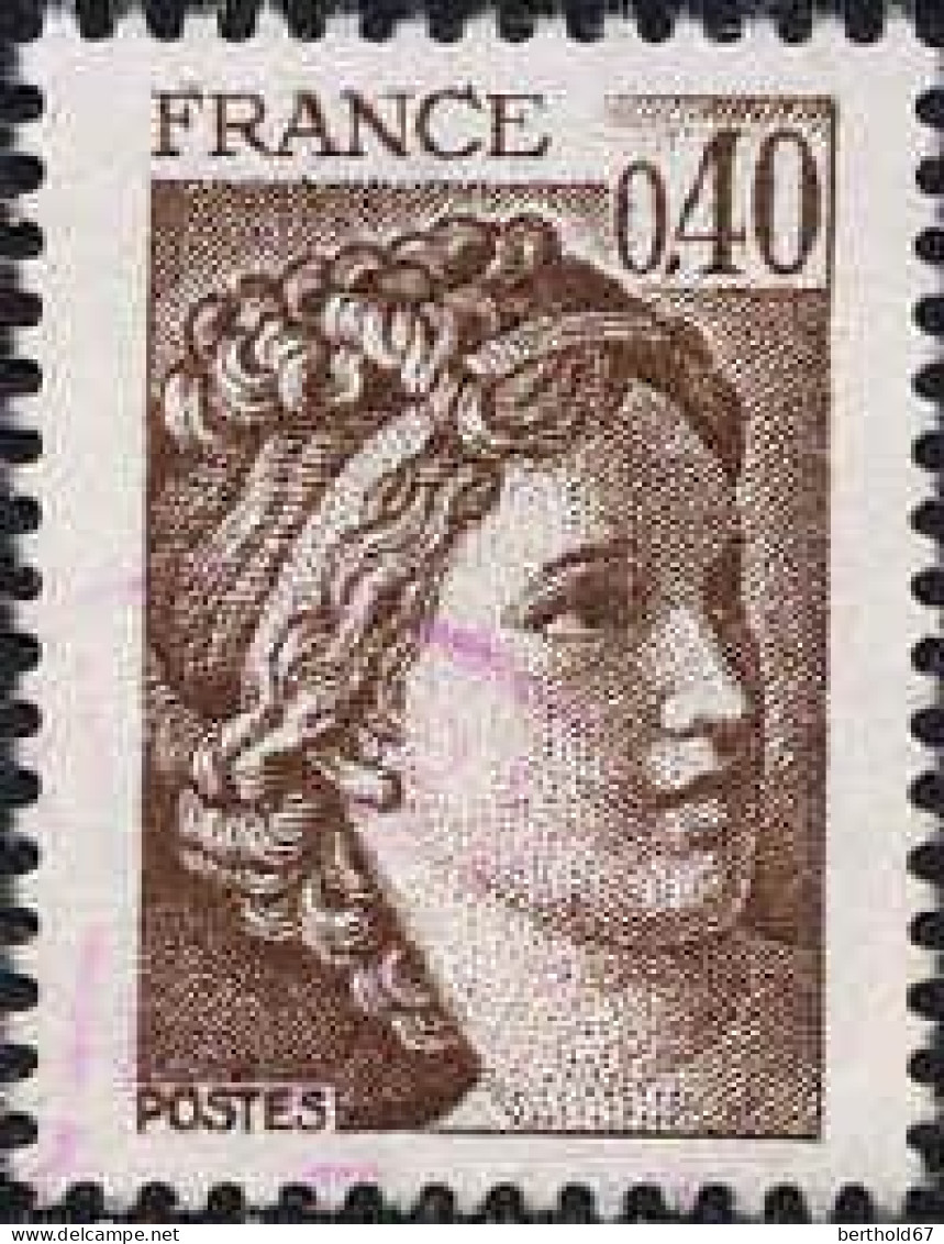 France Poste Obl Yv:2118 Mi:2235y Sabine De David (cachet Rond) Cachet Rouge - Used Stamps