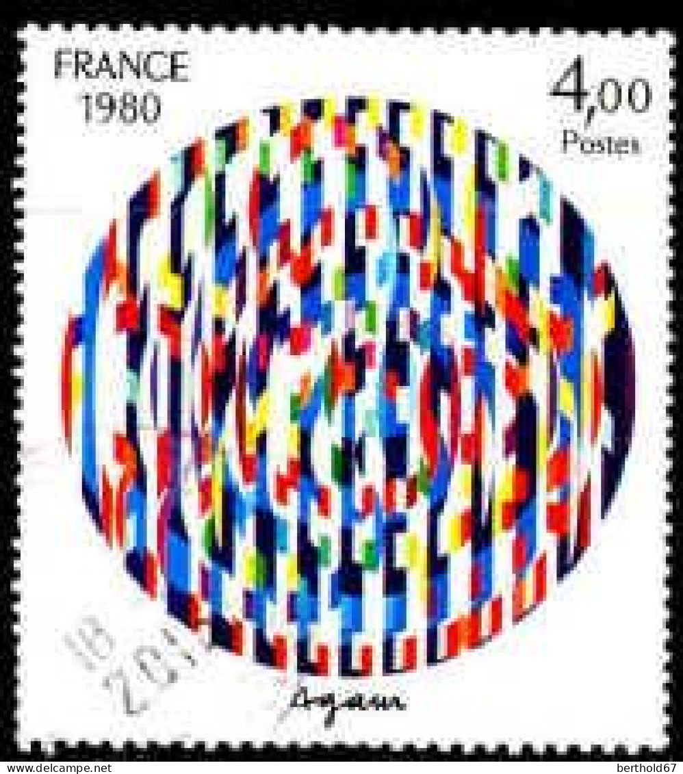France Poste Obl Yv:2113 Mi:2222 Yaacov Agam Message De Paix (TB Cachet Rond) - Used Stamps