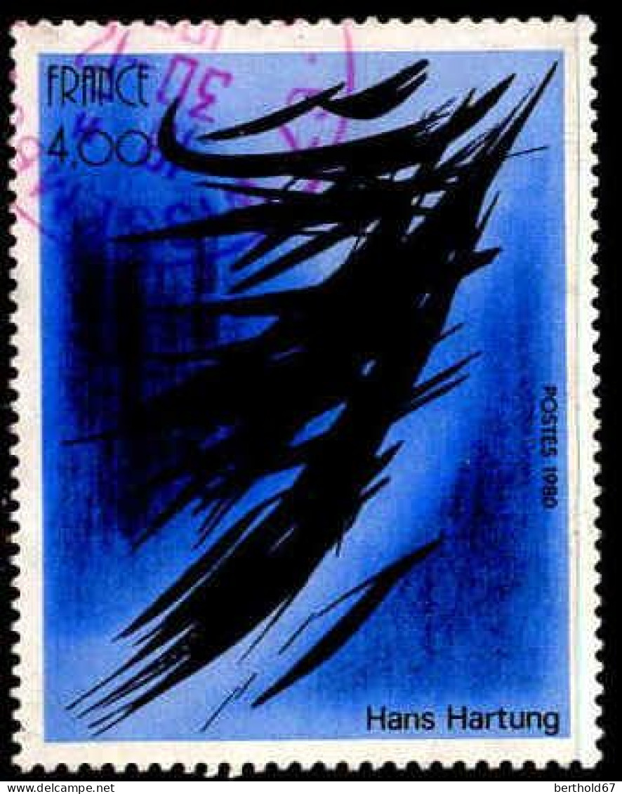 France Poste Obl Yv:2110 Mi:2234 Tendres Animaux (Beau Cachet Rond) Cachet Rouge - Gebraucht