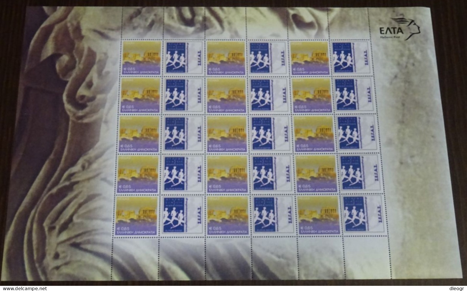 Greece 2003 Athens Classic Marathon Personalized Sheet MNH - Ungebraucht