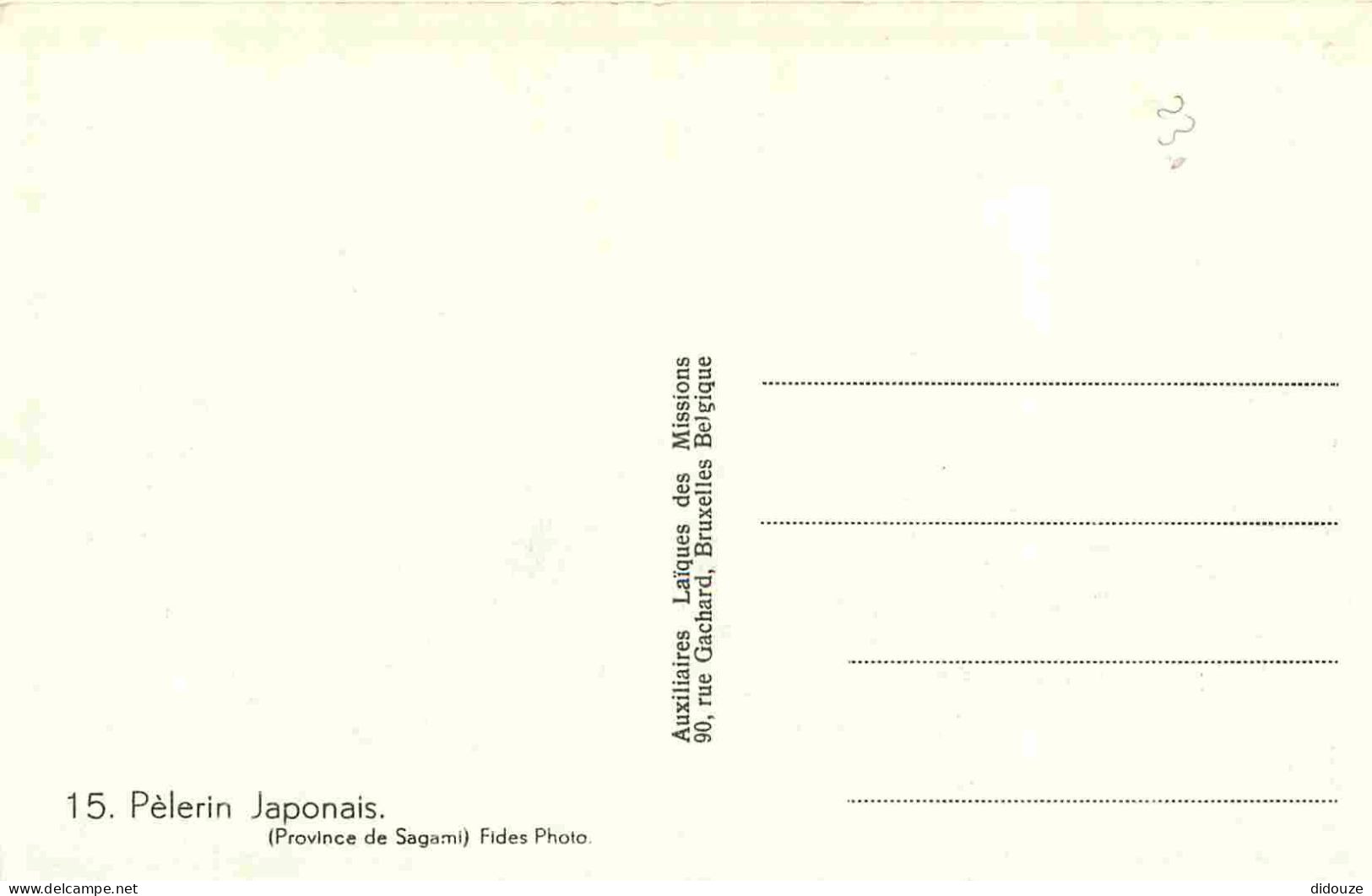 Japon - Province De Sagami - Pèlerin Japonais - Animée - CPA - Voir Scans Recto-Verso - Other & Unclassified
