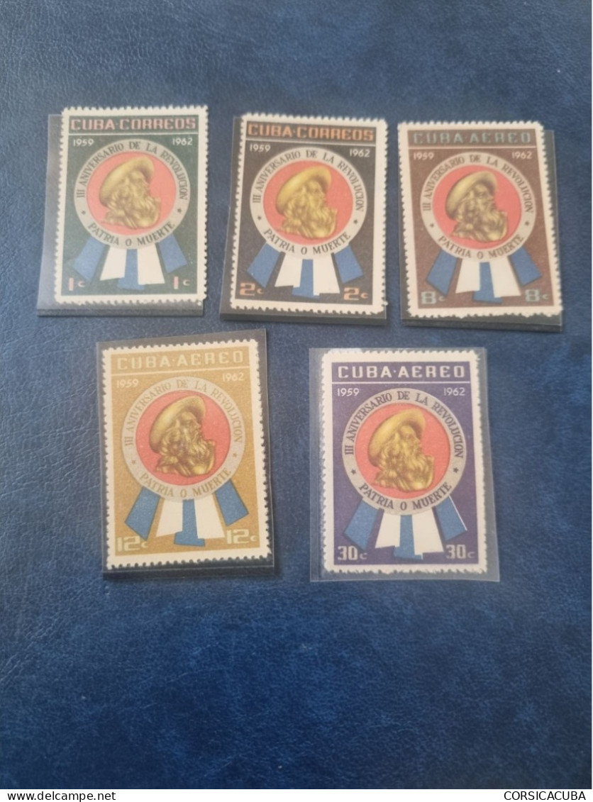 CUBA  NEUF  1962   ANIVERSARIO  DEL  TRIUNFO  DE  LA  REVOLUCION  //  PARFAIT  ETAT  //  Sans Gomme - Unused Stamps