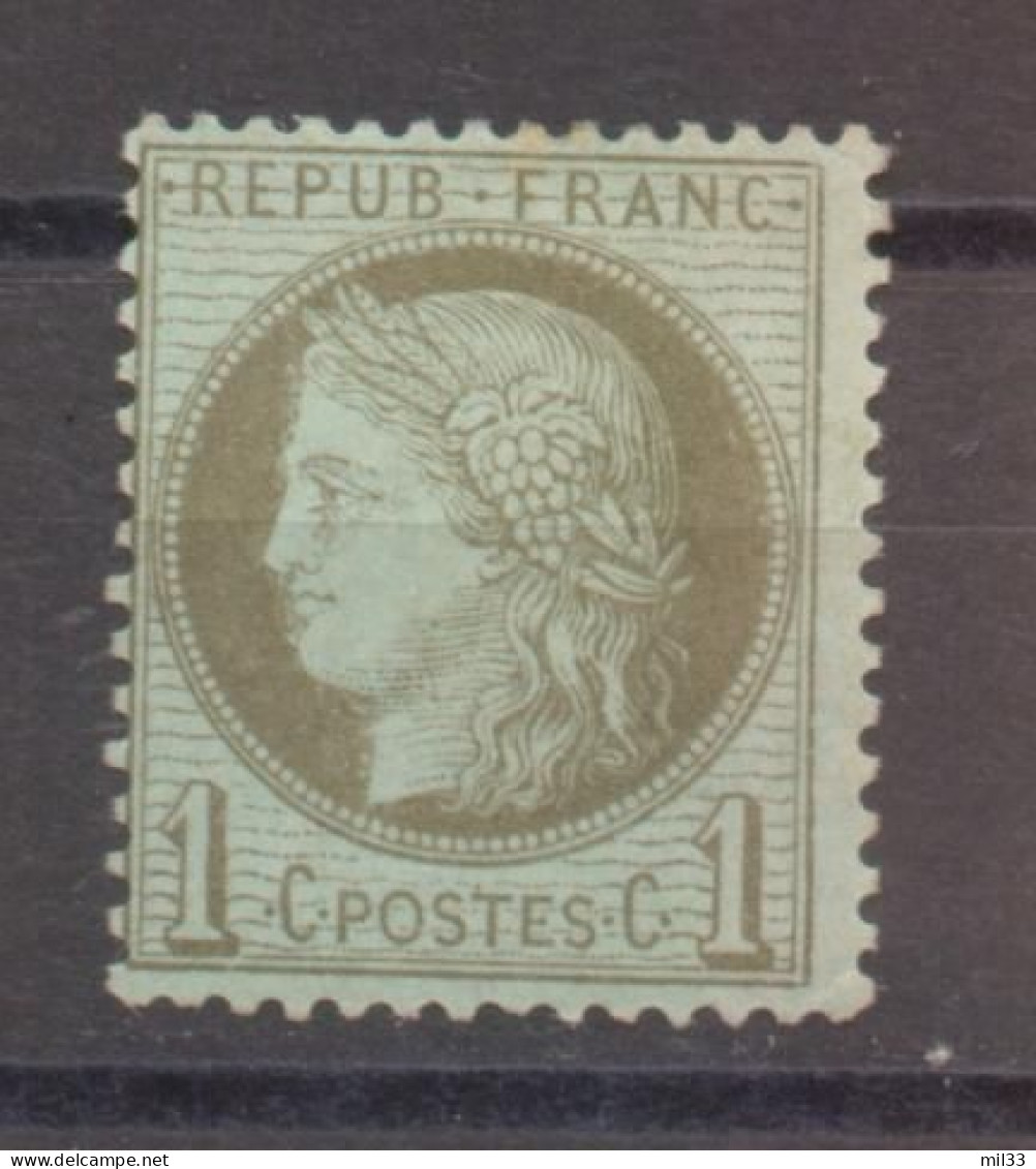 1 C Cérès III ème République YT 50 De 1871 1875 Trace De Charnière Légère - 1871-1875 Cérès