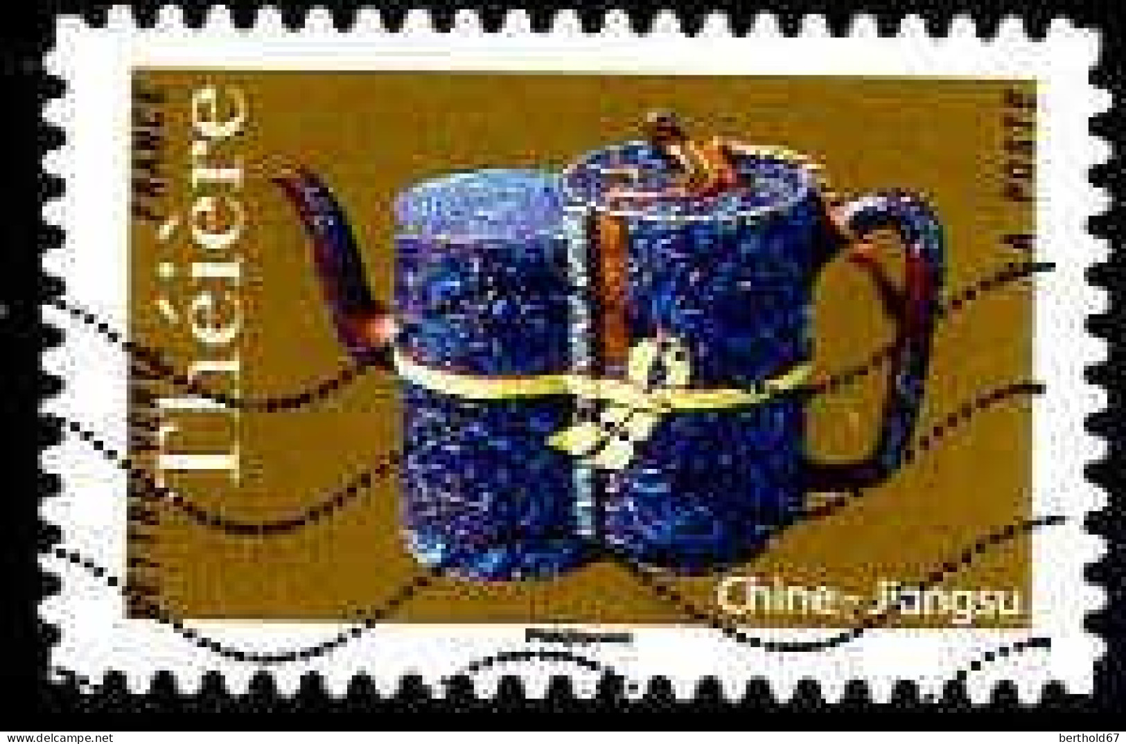 France Poste AA Obl Yv:1617 Mi:7100 Théière Chine Jiangsu (Lign.Ondulées) - Oblitérés