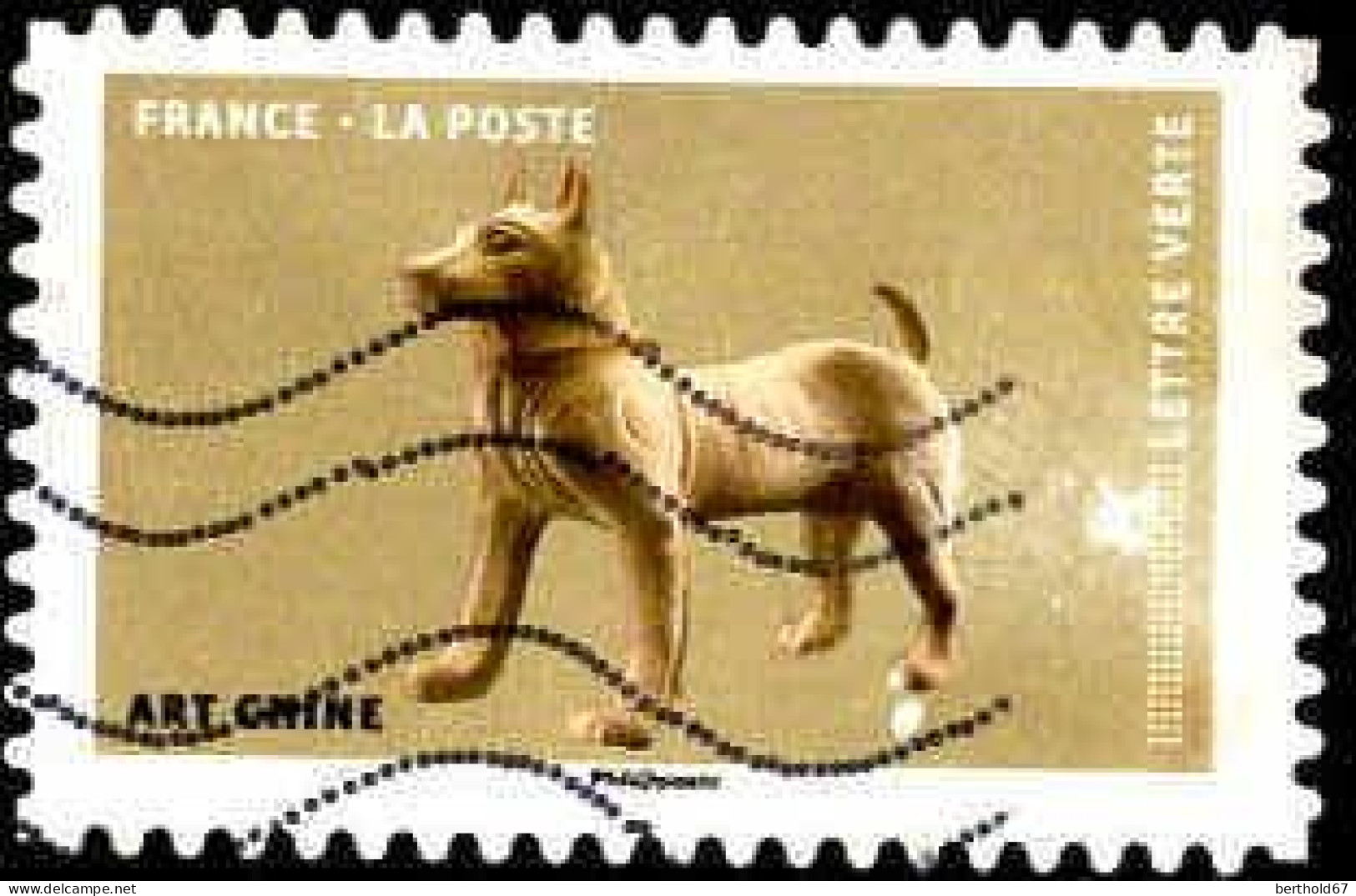 France Poste AA Obl Yv:1524 Mi:6952 Art Chine Chien (Lign.Ondulées) - Used Stamps