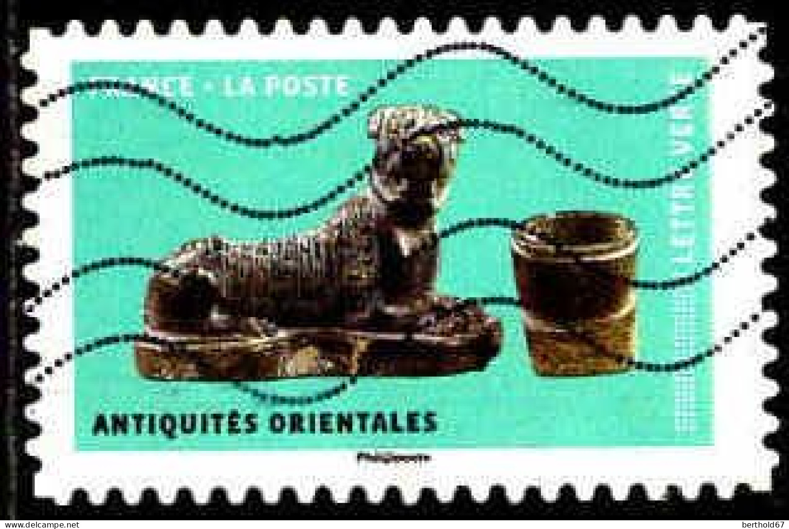 France Poste AA Obl Yv:1522 Mi:6950 Antiquités Orientales Chien (Lign.Ondulées) - Oblitérés