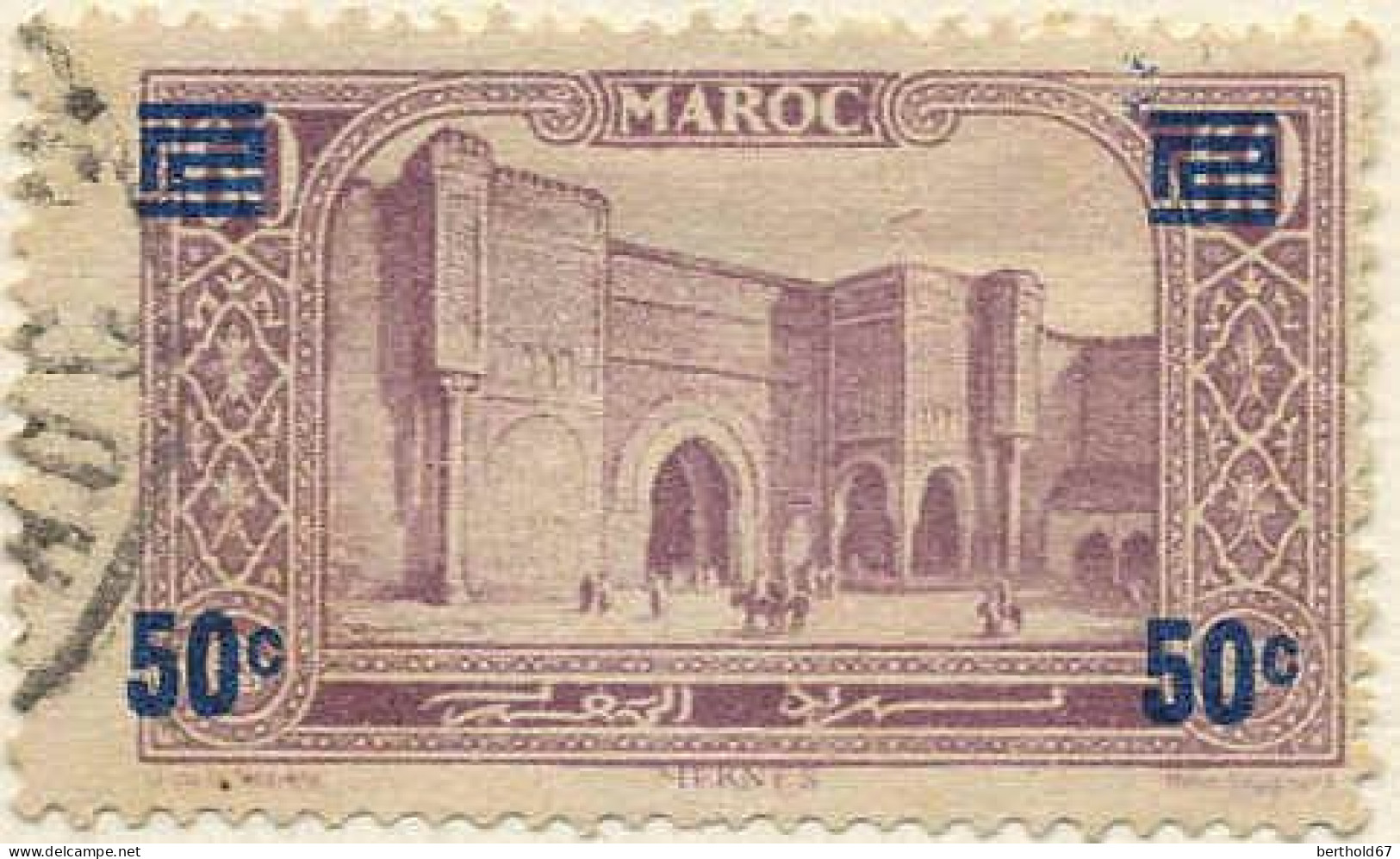 Maroc (Prot.Fr) Poste Obl Yv:126 Mi:89 Meknes Bab-el-Mansour (Beau Cachet Rond) - Used Stamps