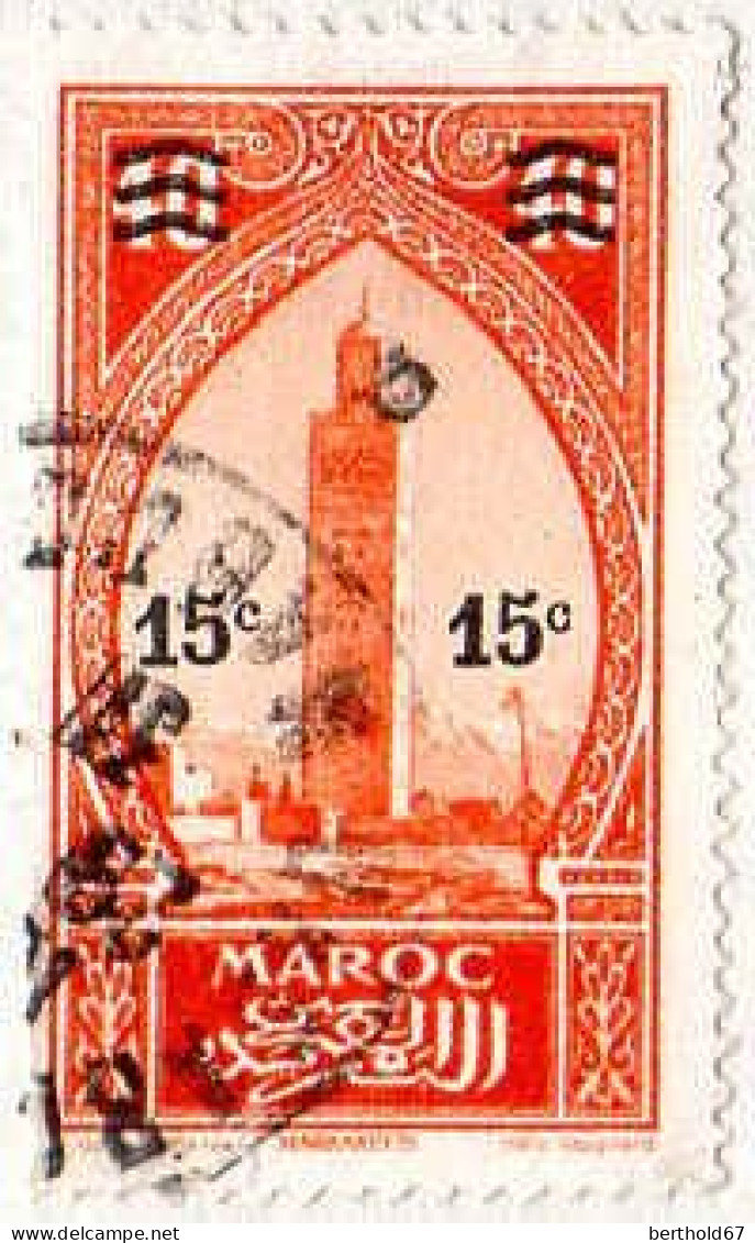 Maroc (Prot.Fr) Poste Obl Yv:124 Mi:87 Marrakech La Koutoubia (Beau Cachet Rond) - Gebruikt
