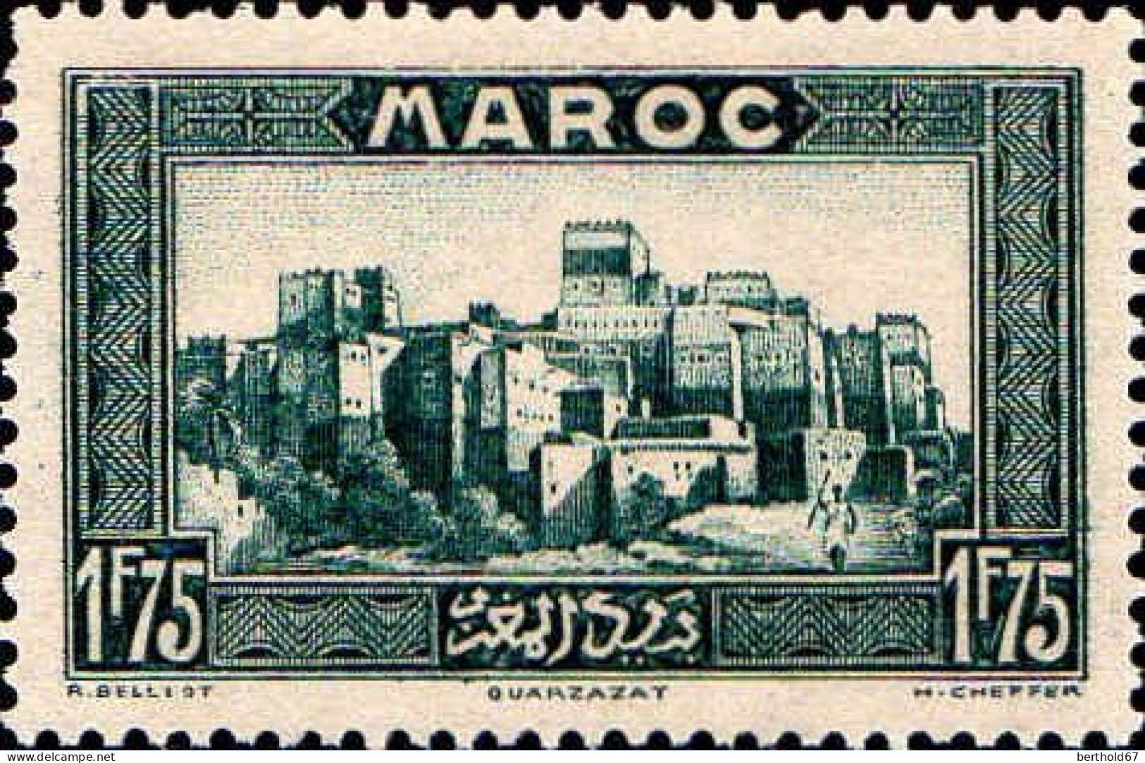 Maroc (Prot.Fr) Poste N** Yv:144A Mi:111 Ouarzazate Kasbah De Sidi Madani El Glaoui - Nuovi