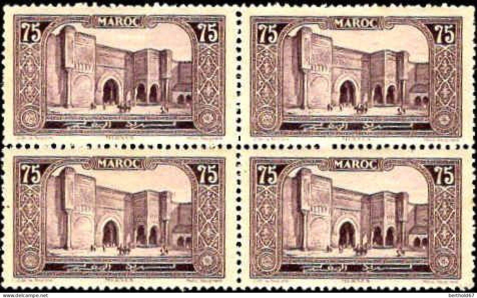 Maroc (Prot.Fr) Poste N** Yv:115 Mi:67 Meknes Bab-el-Mansour Bloc De 4 Dentelure Irrégulière - Unused Stamps