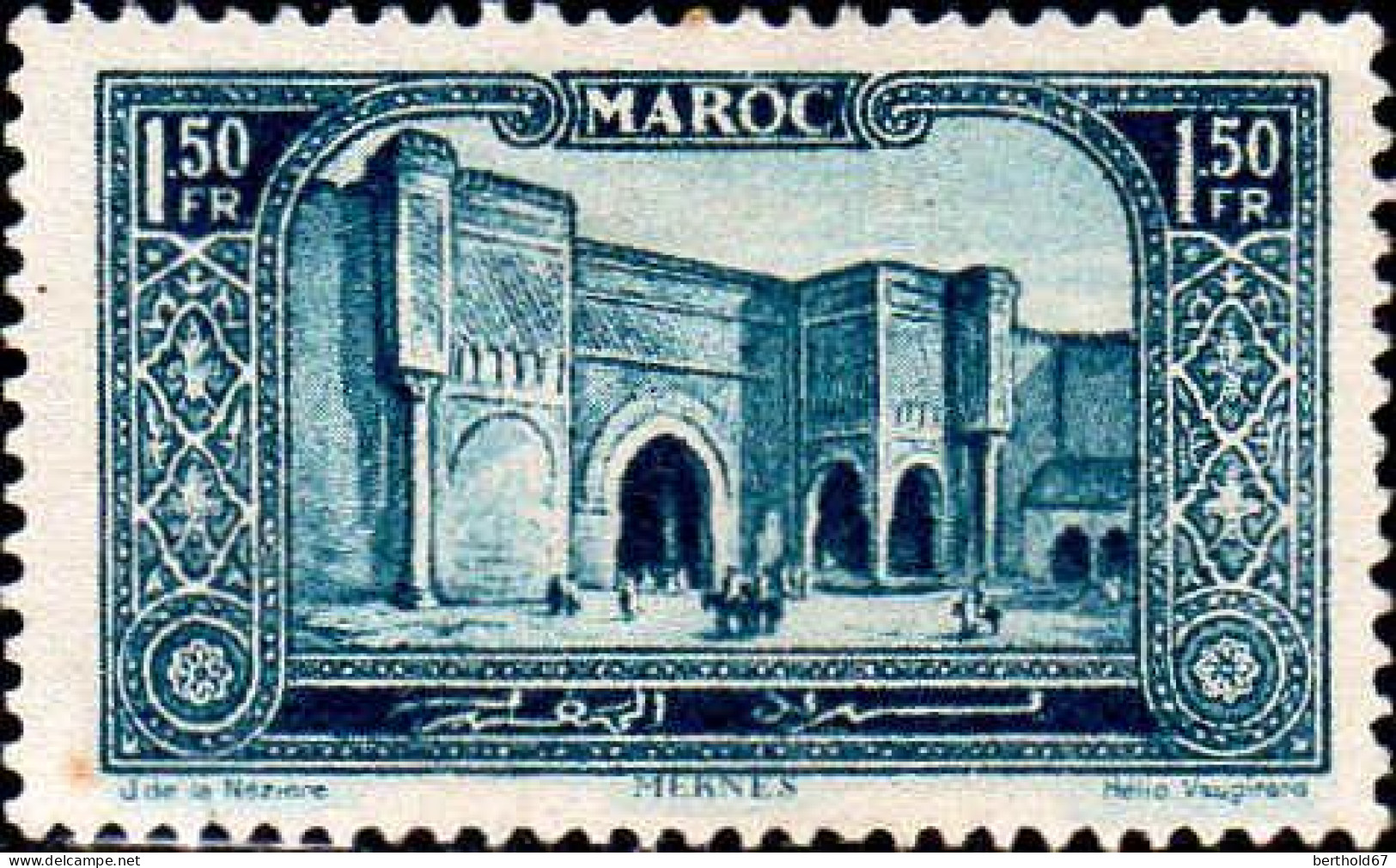 Maroc (Prot.Fr) Poste N** Yv:119 Mi:72 Meknes Bab-el-Mansour - Neufs