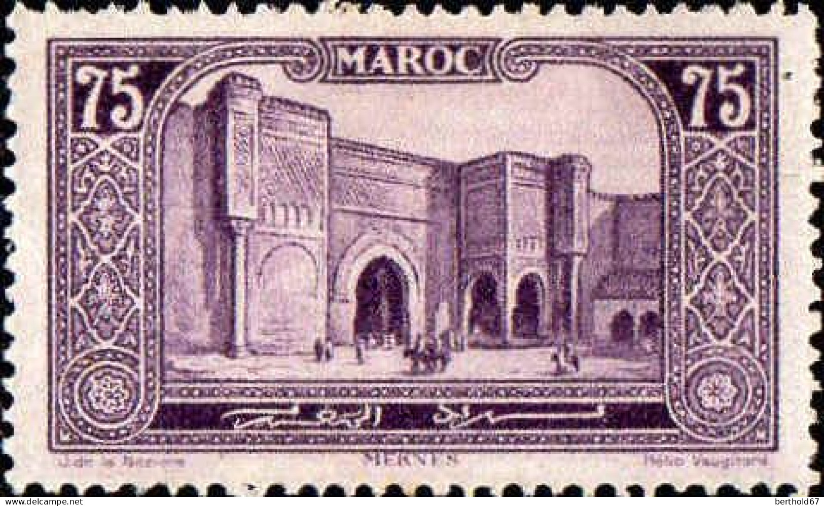 Maroc (Prot.Fr) Poste N** Yv:115 Mi:67 Meknes Bab-el-Mansour - Neufs