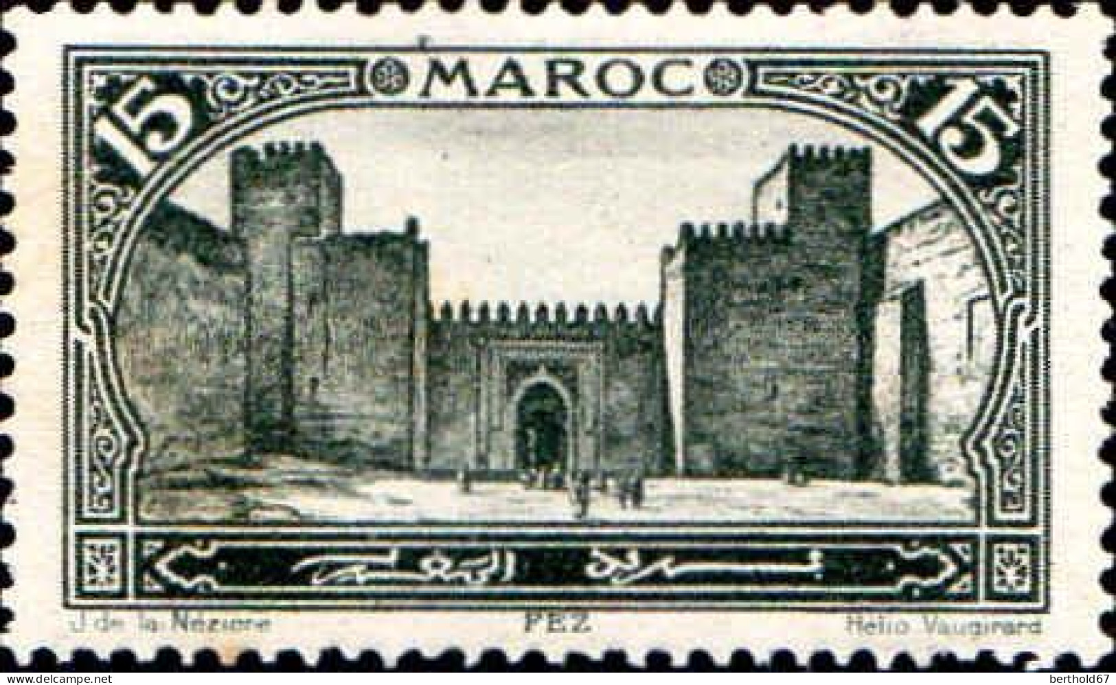 Maroc (Prot.Fr) Poste N** Yv:103 Mi:55 Fez Bab-Segma - Neufs