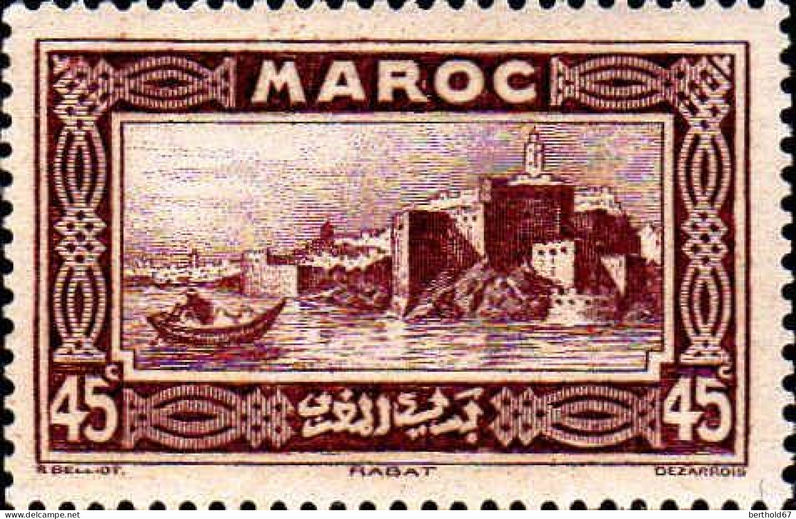 Maroc (Prot.Fr) Poste N* Yv:138 Mi:103 Rabat Kasbah Des Oudaïas (sans Gomme) - Neufs