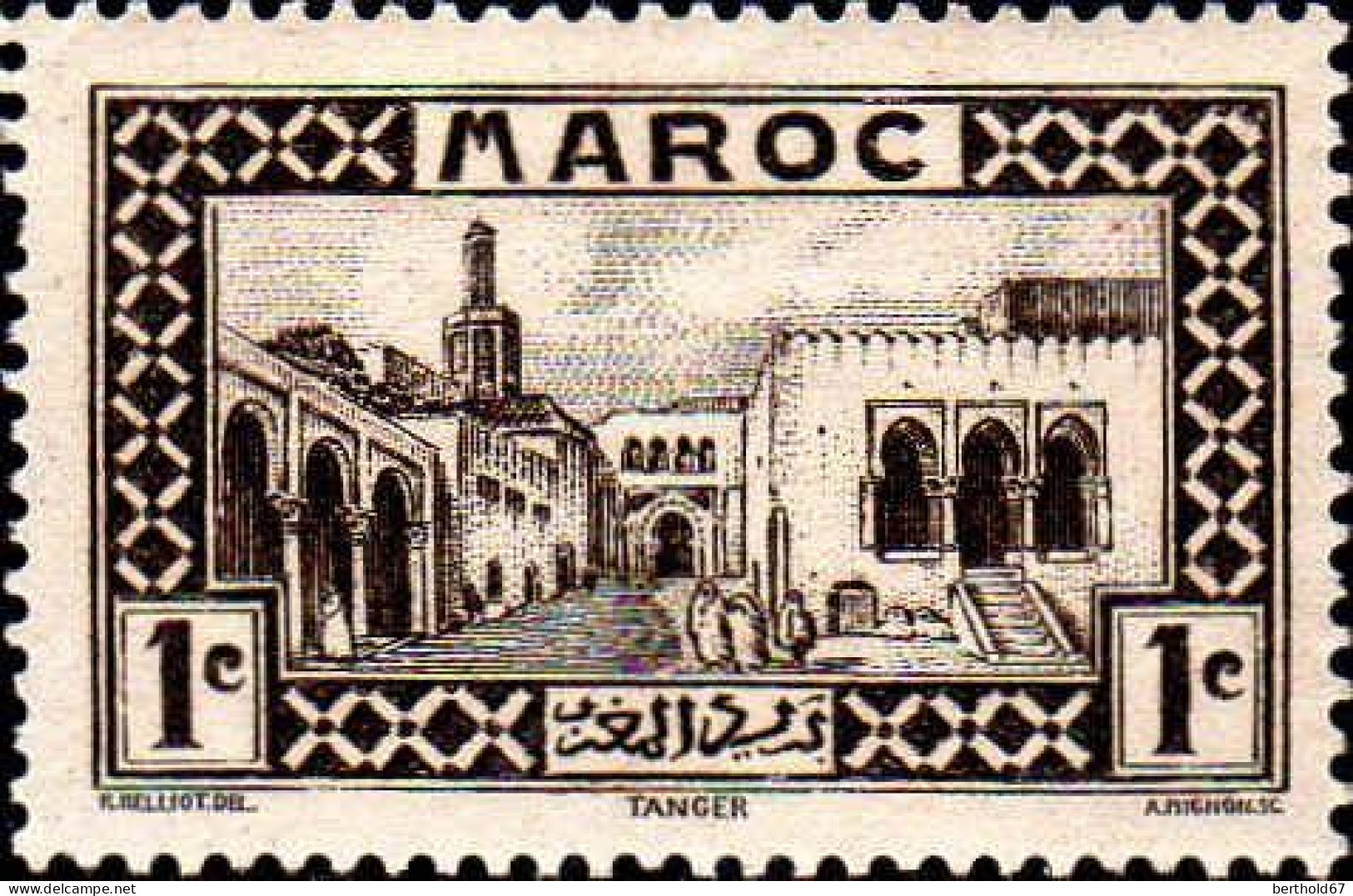 Maroc (Prot.Fr) Poste N* Yv:128 Mi:93 Tanger Ancien Palais Du Sultan (Trace De Charnière) - Ungebraucht