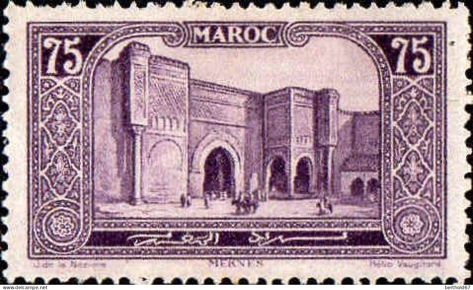 Maroc (Prot.Fr) Poste N* Yv:115 Mi:67 Meknes Bab-el-Mansour (Trace De Charnière) - Unused Stamps