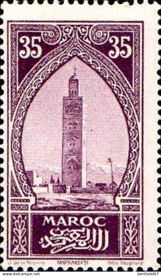 Maroc (Prot.Fr) Poste N* Yv:109b Mi:61b Marrakech La Koutoubia (points De Rouille) - Neufs