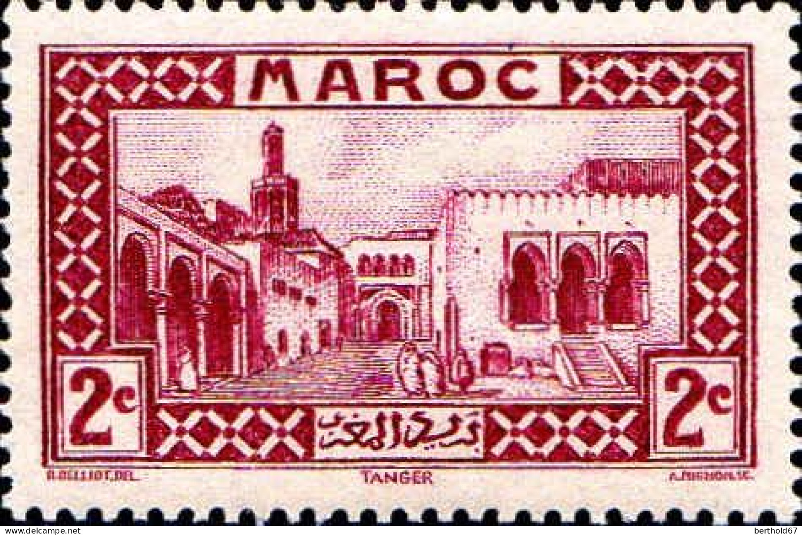 Maroc (Prot.Fr) Poste N* Yv:129 Mi:94 Tanger Ancien Palais Du Sultan (défaut Gomme) - Unused Stamps