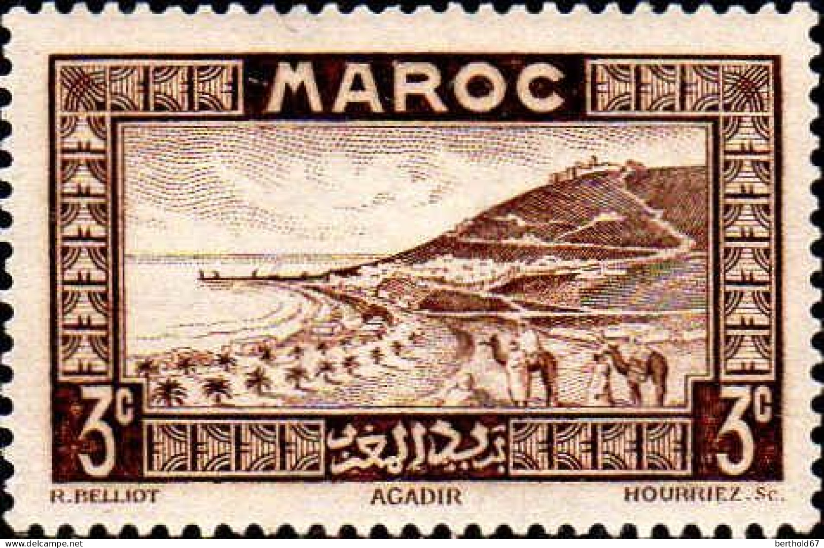 Maroc (Prot.Fr) Poste N* Yv:130 Mi:95 Agadir Rade (Trace De Charnière) - Unused Stamps