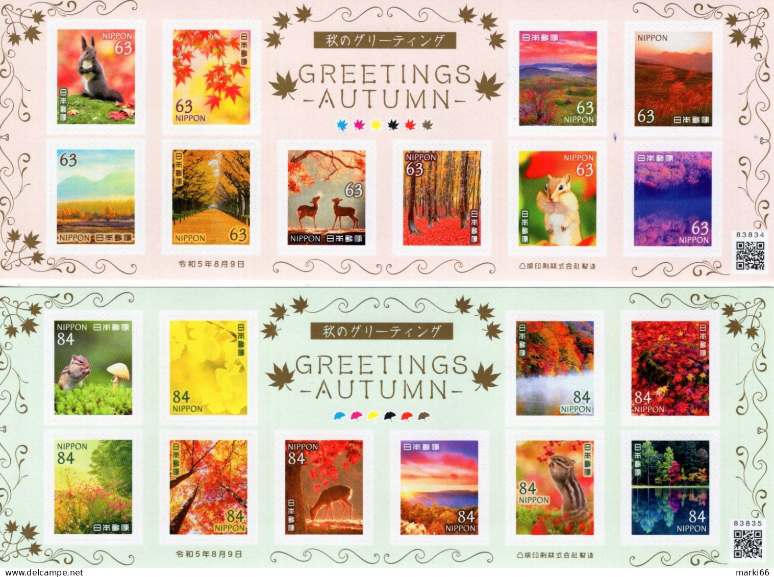 Japan - 2023 - Autumn Greetings - Mint Self-adhesive Stamp Set - Ungebraucht