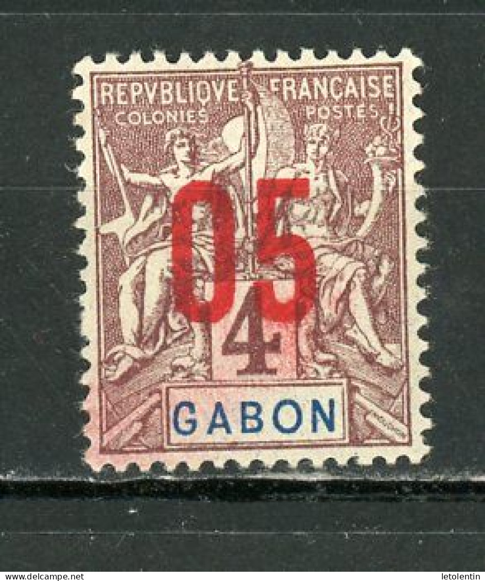 GABON - ALLÉGORIE -  N° Yt 67 ** - Neufs