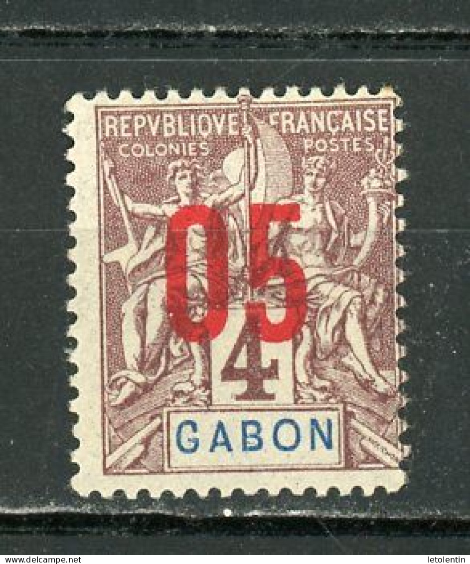 GABON - ALLÉGORIE -  N° Yt 67 ** - Neufs