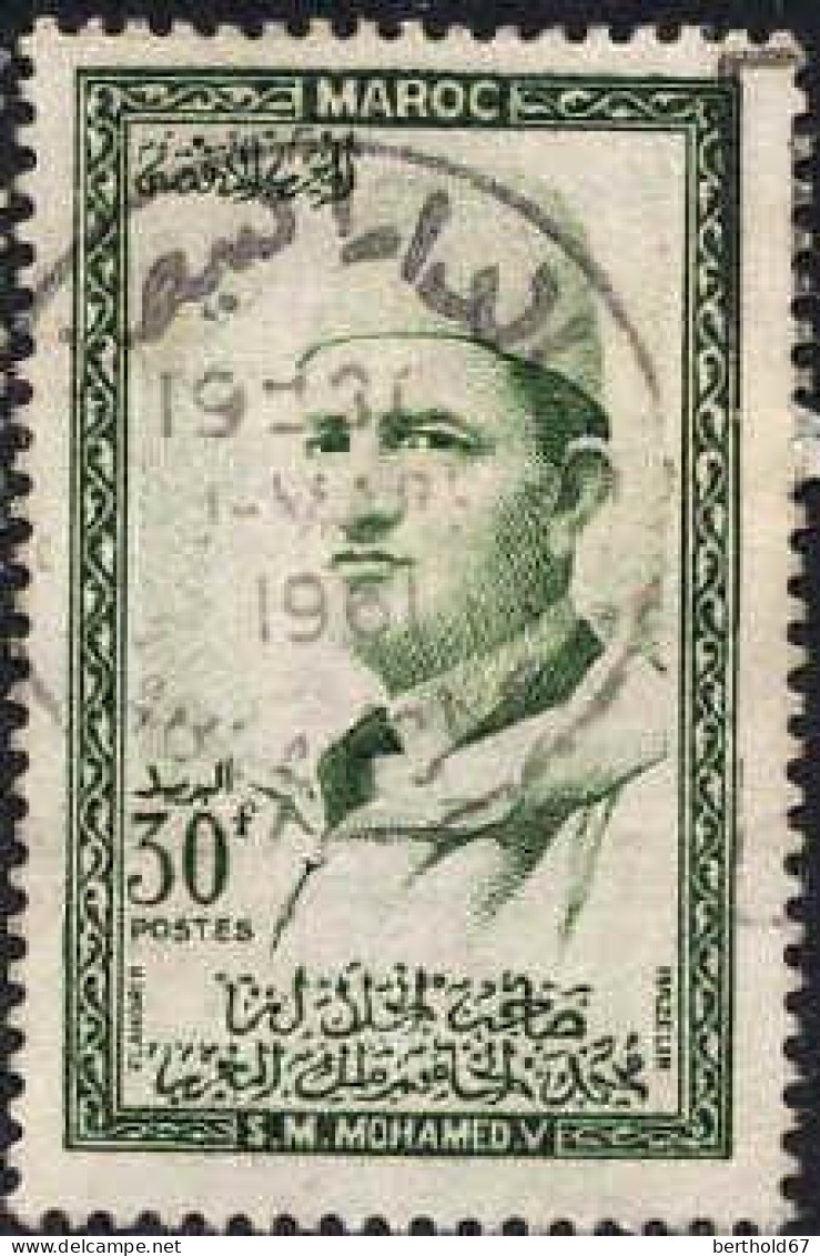 Maroc Poste Obl Yv: 366 Mi 412 Mohammed V (TB Cachet Rond) - Marokko (1956-...)