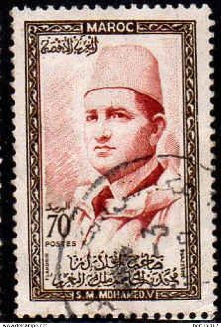 Maroc Poste Obl Yv: 368 Mi:414 Mohammed V (TB Cachet Rond) - Morocco (1956-...)