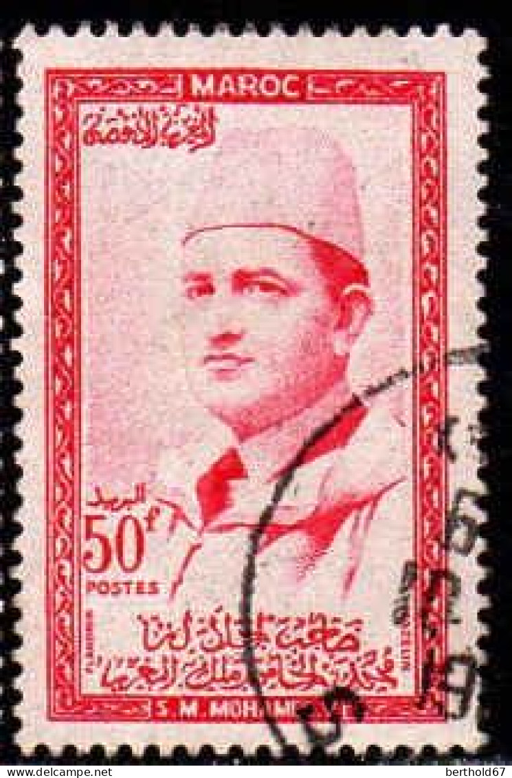 Maroc Poste Obl Yv: 367 Mi:413 Mohammed V (TB Cachet Rond) - Maroc (1956-...)