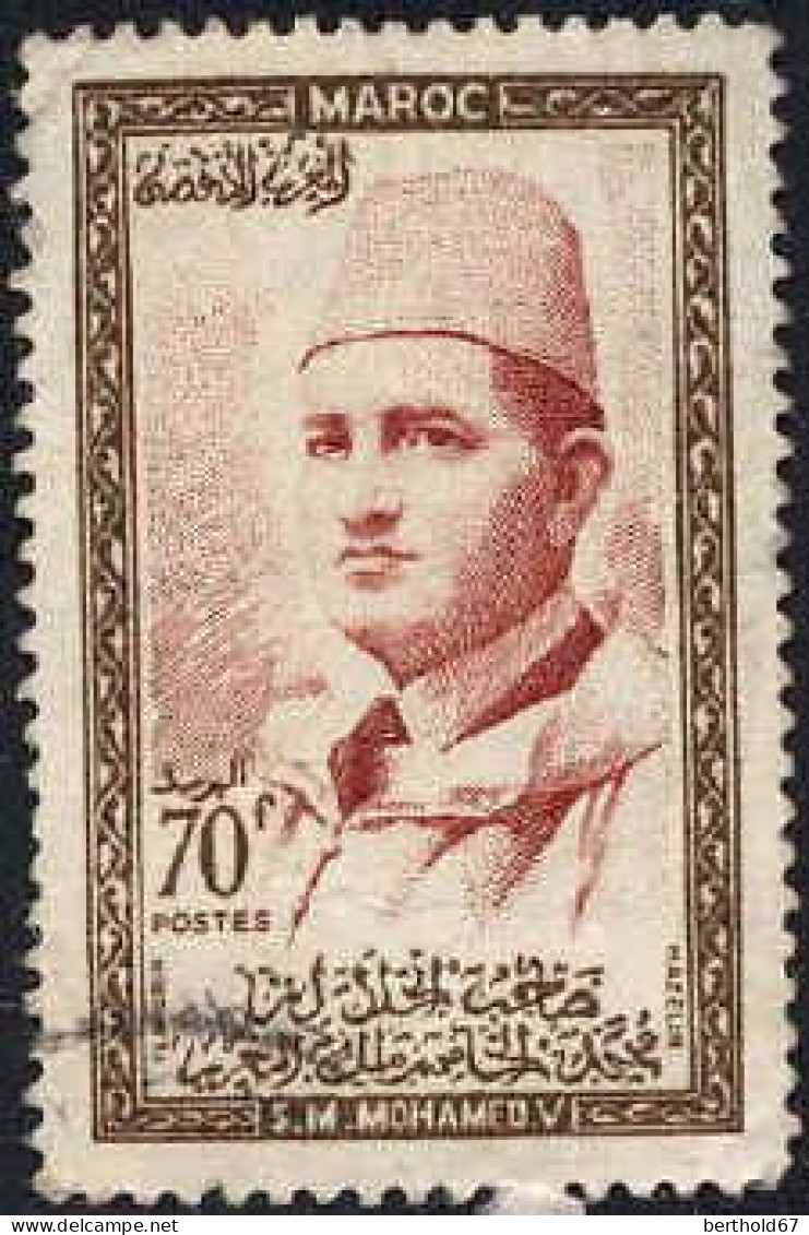 Maroc Poste Obl Yv: 368 Mi 414 Mohammed V (cachet Rond) - Morocco (1956-...)
