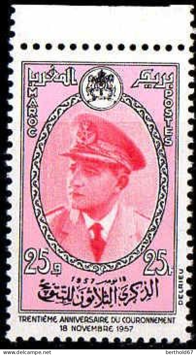 Maroc Poste N** Yv: 381 Mi:430 Mohammed V En Uniforme Bord De Feuille - Morocco (1956-...)