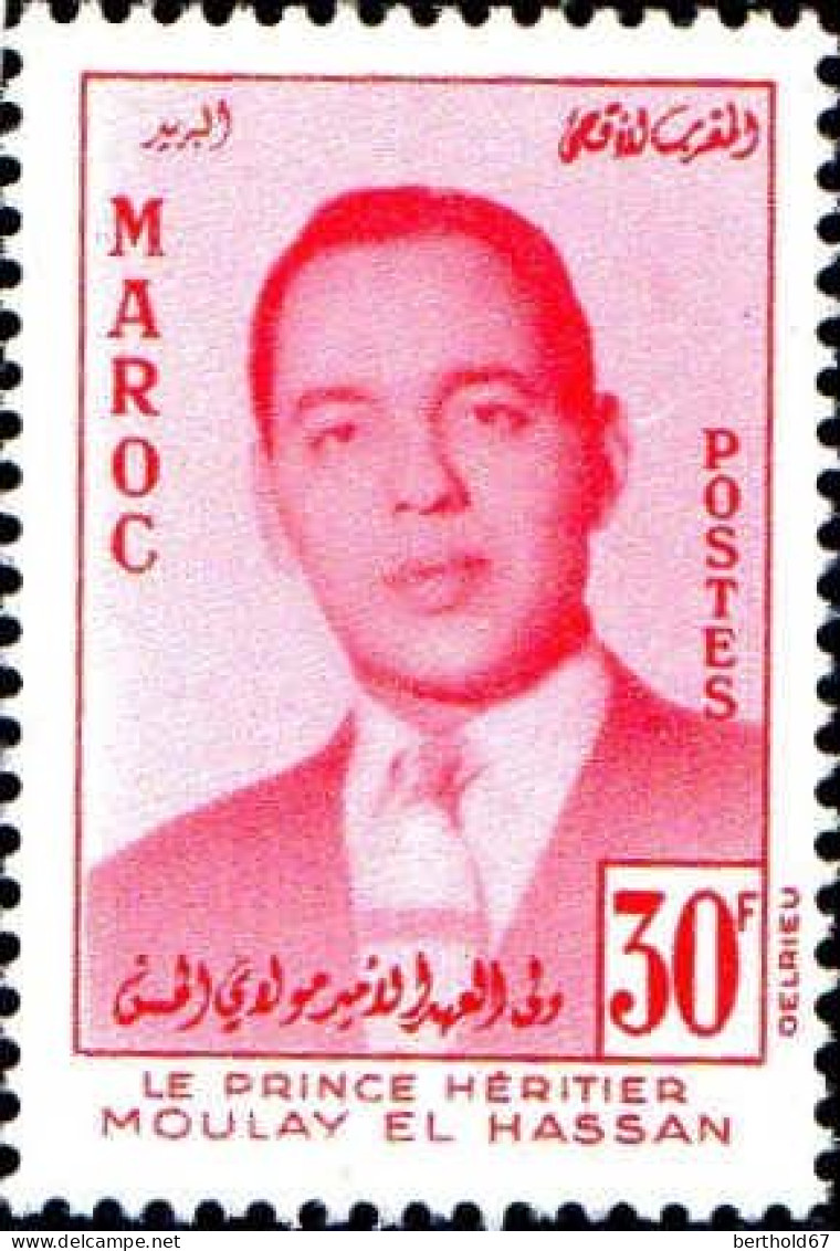 Maroc Poste N** Yv: 379 Mi:428 Prince Héritier Moulay El Hassan - Morocco (1956-...)