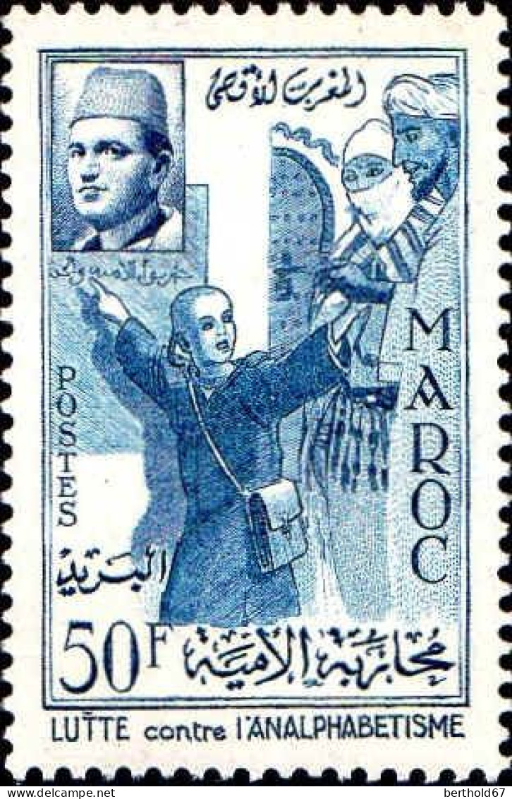 Maroc Poste N** Yv: 373 Mi:419 Lutte Contre L'analphabétisme - Morocco (1956-...)