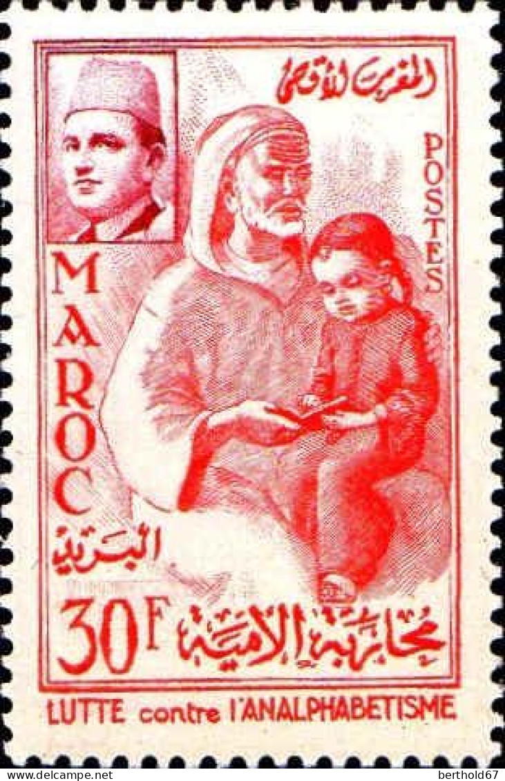 Maroc Poste N** Yv: 372 Mi:418 Lutte Contre L'analphabétisme - Maroc (1956-...)