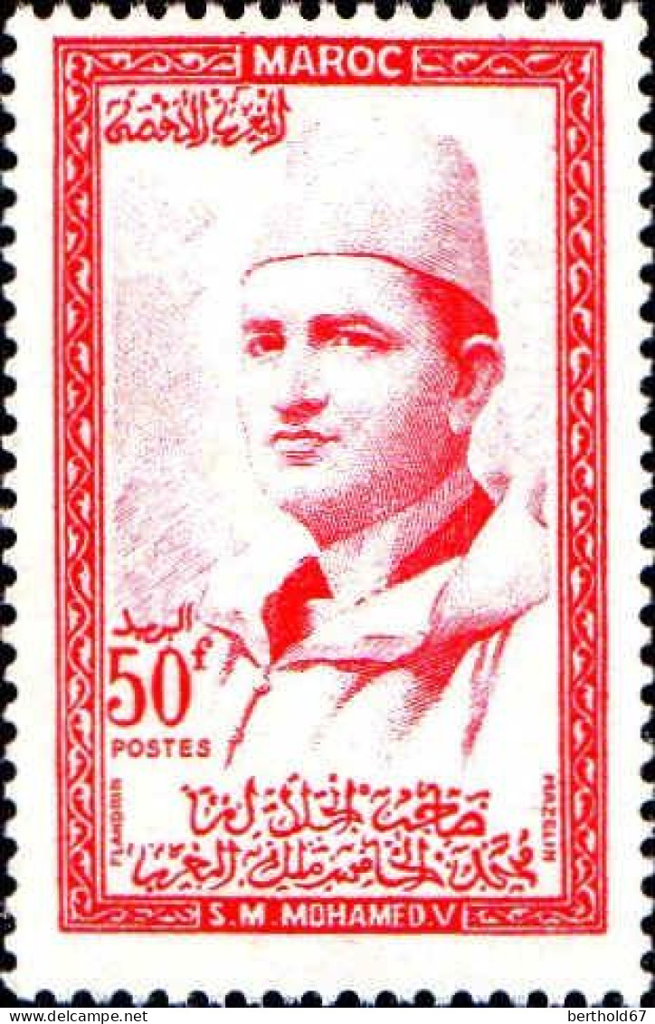 Maroc Poste N* Yv: 367 Mi 413 Mohammed V (Trace De Charnière) - Marokko (1956-...)