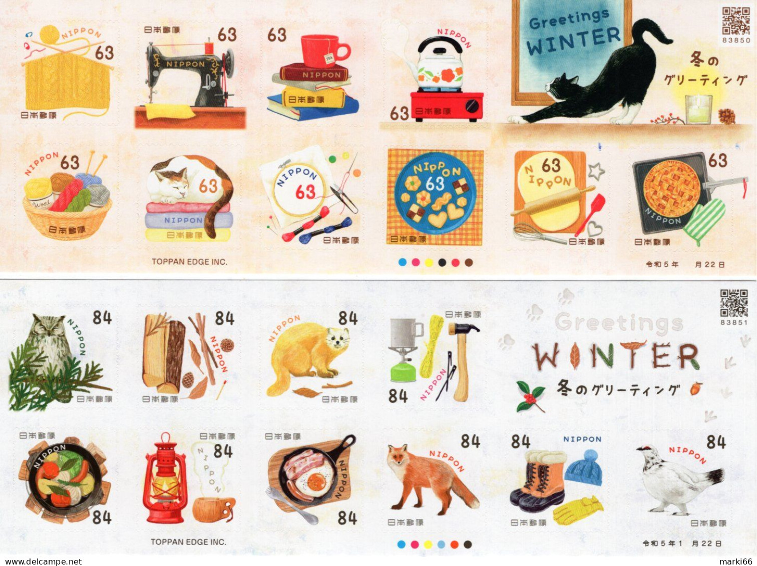 Japan - 2023 - Winter Greetings - Mint Self-adhesive Stamp Set - Ungebraucht