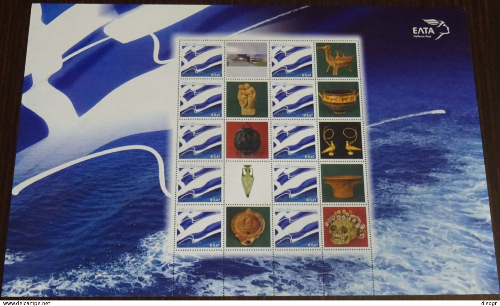 Greece 2009 New Archaeological Museum Of Patra Personalized Sheet MNH - Nuovi