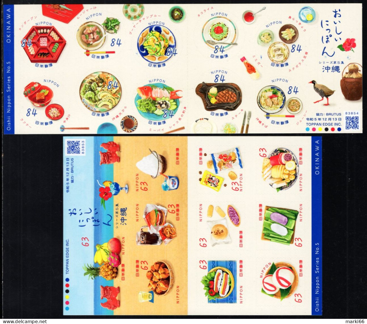 Japan - 2023 - Delicious Japanese Food, Series No. 5 - Okinawa - Mint Self-adhesive Stamp Set - Unused Stamps